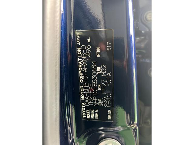 アクア Sスタイル ブラック 衝突被害軽減ブレーキ メモリーナビ バックカメラ ETC プッシュスタート スマートキー ハイブリッド車 エアコン パワステ パワーウインドウ(47枚目)