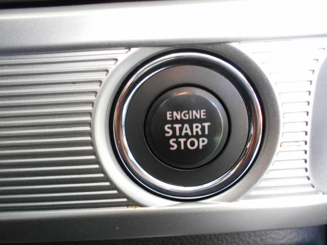 �G���W���v�b�V���X�^�[�g�V�X�e���Ȃ̂Ō������΂��|�P�b�g�ɓ��ꂽ�܂܂ł��A�G���W���n���E��~�������^�b�`����ōs�����Ƃ��o���܂���