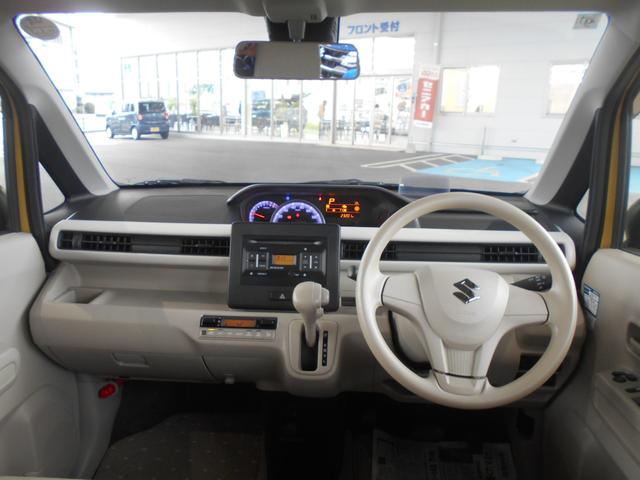 ワゴンＲ ＨＹＢＲＩＤ　ＦＸ　衝突被害軽減ブレーキ　ＣＤステレオ　スマートキー　プッシュスタート　アイドリングストップ　ヘッドアップディスプレイ　エアコン　パワステ　パワーウインド（22枚目）