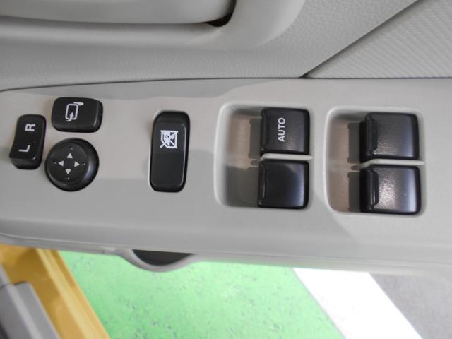 ワゴンＲ ＨＹＢＲＩＤ　ＦＸ　衝突被害軽減ブレーキ　ＣＤステレオ　スマートキー　プッシュスタート　アイドリングストップ　ヘッドアップディスプレイ　エアコン　パワステ　パワーウインド（32枚目）