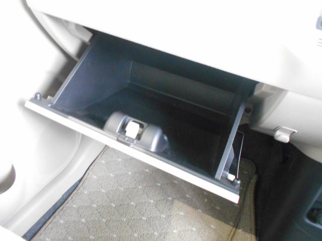 ワゴンＲ ＨＹＢＲＩＤ　ＦＸ　衝突被害軽減ブレーキ　ＣＤステレオ　スマートキー　プッシュスタート　アイドリングストップ　ヘッドアップディスプレイ　エアコン　パワステ　パワーウインド（37枚目）