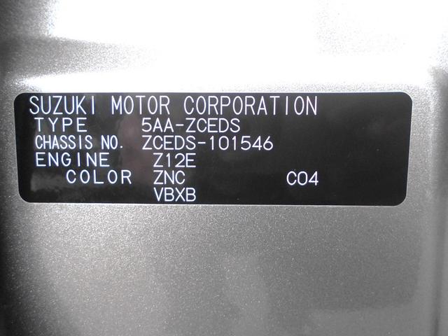 ���R�[�V�����v���[�g���@�Ԃ̏�񂪊m�F�o���܂��I�ڂ����̓��[�J�[�T�C�g�ɂĂ��m�F�������B