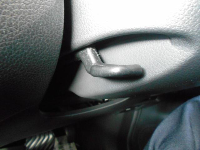 �`���g�X�e�A�����O���t���Ă�̂ŁA�n���h���̍��������߂ł��܂��I�����ɍ������|�W�V�����ɒ��߂��ĉ������I