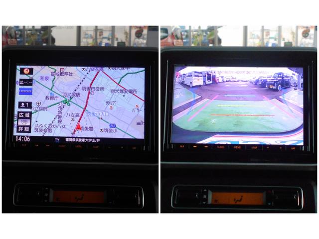 �y�i�r�Q�[�V�����z�g���₷���i�r�ŖړI�n�܂ł�������ē����Ă���܂��B�e��I�[�f�B�I�Đ��@�\���[�����Ă���A���Ԃ̉^�]������Ɋy�����Ȃ�܂��I