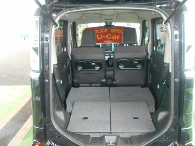 �V�[�g�A�����W�������摜�ł��B�V�[�g��|���΁A�傫�ȉו����ڂ���܂����