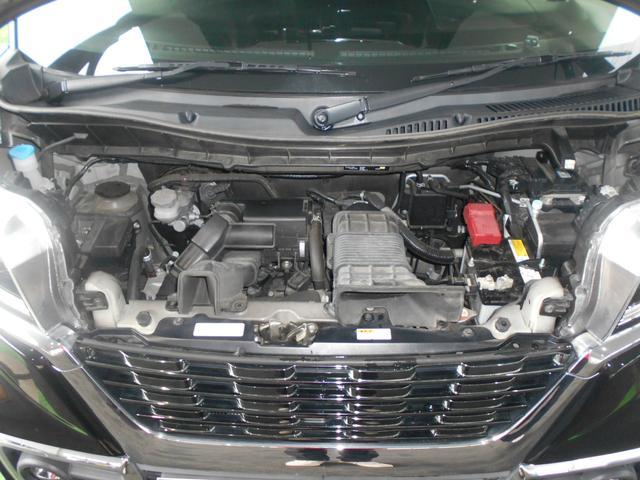 �G���W�����[���̉摜�ł��B���S���Ă���肢�������܂��悤�ɁA���ЍH��ɂĂ�������Ɠ_���E������[�Ԃ����Ă��������܂�