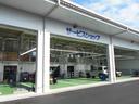 アリーナ羽犬塚のサービス工場です!一般修理、点検、車検と幅広く対応できるサービス工場を完備しています!