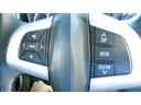 ステアリングリモコンスイッチが付いています!