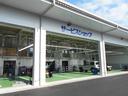 アリーナ羽犬塚のサービス工場です!一般修理、点検、車検と幅広く対応できるサービス工場を完備しています!