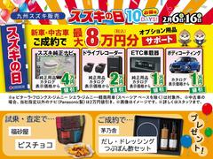 ��������飲������ޤǥ����������򳫺�������ץ���󤬤������դ��������󥹡������Ҥ��ε���˶彣�������ؤ��ۤ����������� 3