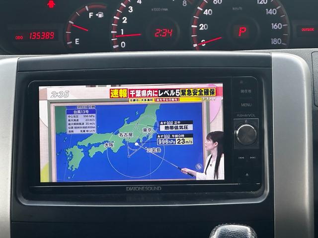 ヴォクシー ＺＳ（12枚目）