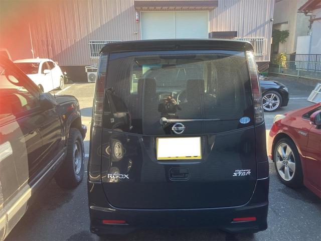 ルークス ハイウェイスターターボ(4枚目)