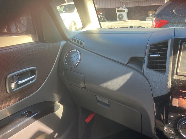 ルークス ハイウェイスターターボ(9枚目)