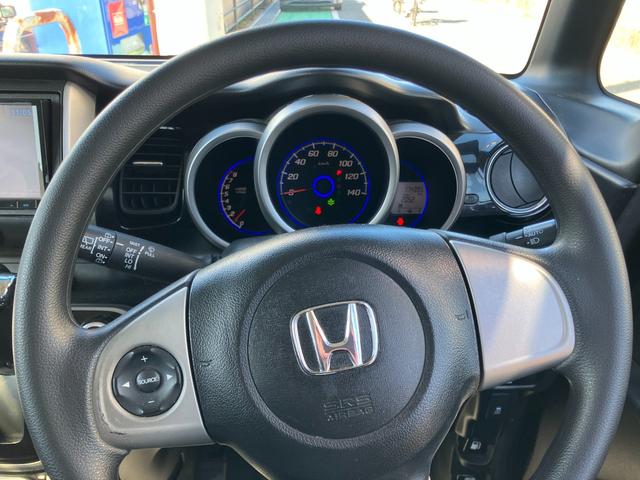 N-BOXカスタム G・Lパッケージ ナビ フルセグTV バックカメラ キセノンヘッドライト 15インチアルミ 電動スライドドア(16枚目)