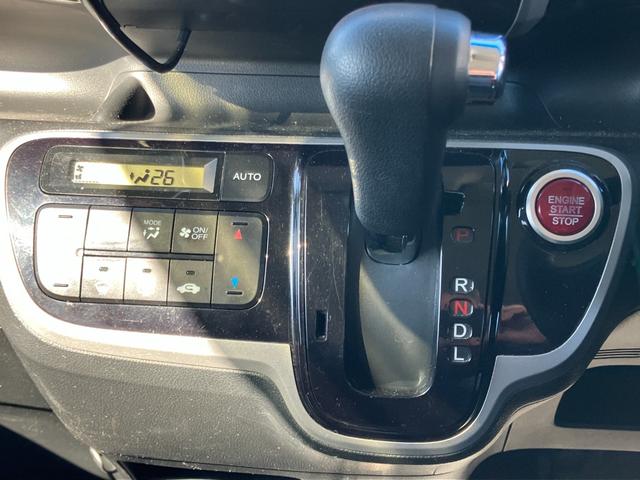 N-BOXカスタム G・Lパッケージ ナビ フルセグTV バックカメラ キセノンヘッドライト 15インチアルミ 電動スライドドア(23枚目)