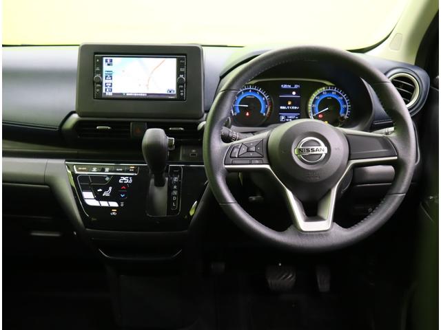 デイズ ハイウェイスター X/エマブレ/ フルセグナビ/バックモニター/エマブレ/車線逸脱警報/ベンチシート/インテリキー/革巻ステア/アイドリングS/ミラーウインカー/F&Rソナー/オートLED/14AW/CVT(11枚目)