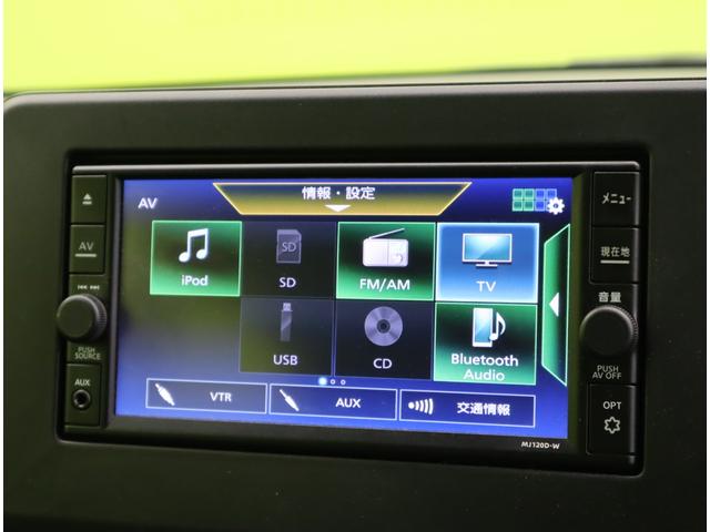 デイズ ハイウェイスター X/エマブレ/ フルセグナビ/バックモニター/エマブレ/車線逸脱警報/ベンチシート/インテリキー/革巻ステア/アイドリングS/ミラーウインカー/F&Rソナー/オートLED/14AW/CVT(14枚目)