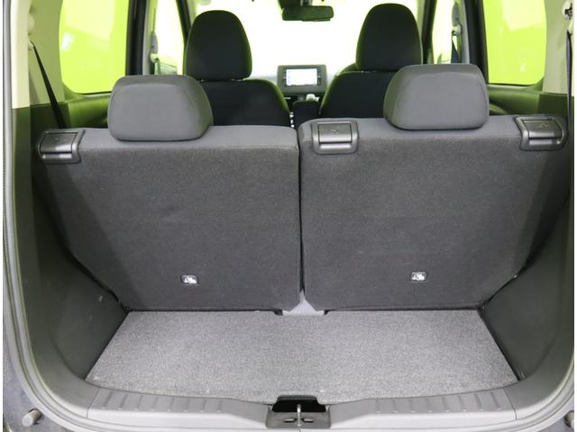 デイズ ハイウェイスター X/エマブレ/ フルセグナビ/バックモニター/エマブレ/車線逸脱警報/ベンチシート/インテリキー/革巻ステア/アイドリングS/ミラーウインカー/F&Rソナー/オートLED/14AW/CVT(41枚目)