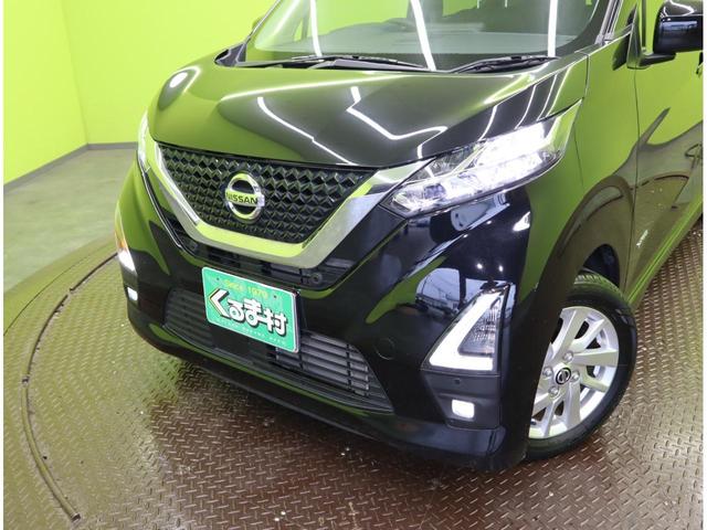 デイズ ハイウェイスター X/エマブレ/ フルセグナビ/バックモニター/エマブレ/車線逸脱警報/ベンチシート/インテリキー/革巻ステア/アイドリングS/ミラーウインカー/F&Rソナー/オートLED/14AW/CVT(54枚目)