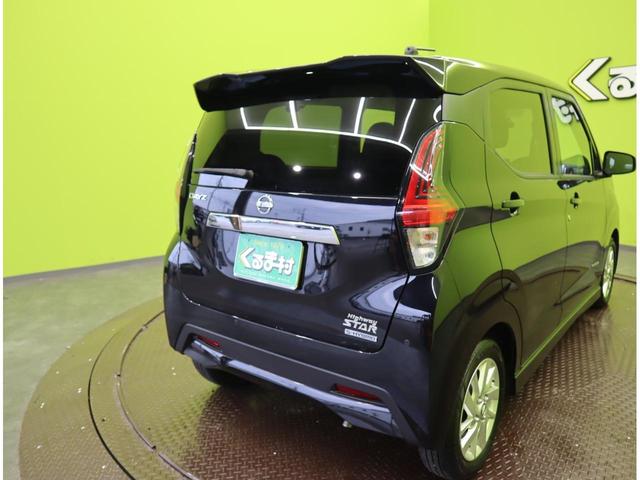 デイズ ハイウェイスター X/エマブレ/ フルセグナビ/バックモニター/エマブレ/車線逸脱警報/ベンチシート/インテリキー/革巻ステア/アイドリングS/ミラーウインカー/F&Rソナー/オートLED/14AW/CVT(61枚目)