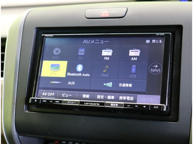 HONDA FREED HYBRID HYBRID G HONDA SENSING