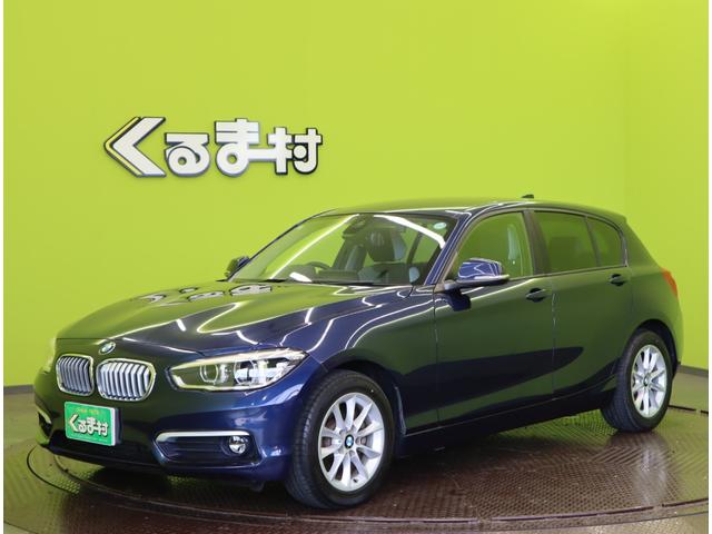 １シリーズ １１８ｉ　スタイル／走行１２４００ｍ／　純正ＨＤＤナビ／Ｂカメラ／ハーフレザー／クルコン／インテリジェントセーフティ／スマートキー／アイドリングＳ／ＥＴＣ／ドラレコ／ミラーウインカー／オートＬＥＤ／１６ＡＷ／８ＡＴ（2枚目）