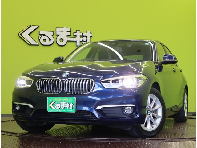 １シリーズ １１８ｉ　スタイル／走行１２４００ｍ／　純正ＨＤＤナビ／Ｂカメラ／ハーフレザー／クルコン／インテリジェントセーフティ／スマートキー／アイドリングＳ／ＥＴＣ／ドラレコ／ミラーウインカー／オートＬＥＤ／１６ＡＷ／８ＡＴ（71枚目）