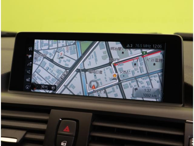 １シリーズ １１８ｄ　スポーツ／走行２９８００ｋｍ／　純正ＨＤＤナビ／Ｂカメラ／クルコン／インテリジェントセーフティ／キーレス／ミラー一体型ＥＴＣ／革巻ステア／オートＬＥＤ／ミラーウインカー／１６ＡＷ／８ＡＴ（12枚目）