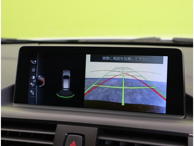 １シリーズ １１８ｄ　スポーツ／走行２９８００ｋｍ／　純正ＨＤＤナビ／Ｂカメラ／クルコン／インテリジェントセーフティ／キーレス／ミラー一体型ＥＴＣ／革巻ステア／オートＬＥＤ／ミラーウインカー／１６ＡＷ／８ＡＴ（15枚目）