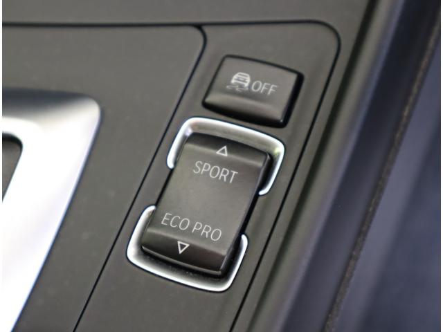 １シリーズ １１８ｄ　スポーツ／走行２９８００ｋｍ／　純正ＨＤＤナビ／Ｂカメラ／クルコン／インテリジェントセーフティ／キーレス／ミラー一体型ＥＴＣ／革巻ステア／オートＬＥＤ／ミラーウインカー／１６ＡＷ／８ＡＴ（20枚目）