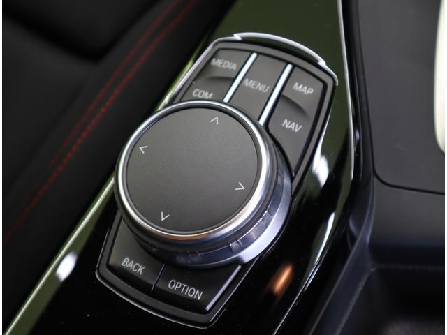 １シリーズ １１８ｄ　スポーツ／走行２９８００ｋｍ／　純正ＨＤＤナビ／Ｂカメラ／クルコン／インテリジェントセーフティ／キーレス／ミラー一体型ＥＴＣ／革巻ステア／オートＬＥＤ／ミラーウインカー／１６ＡＷ／８ＡＴ（21枚目）