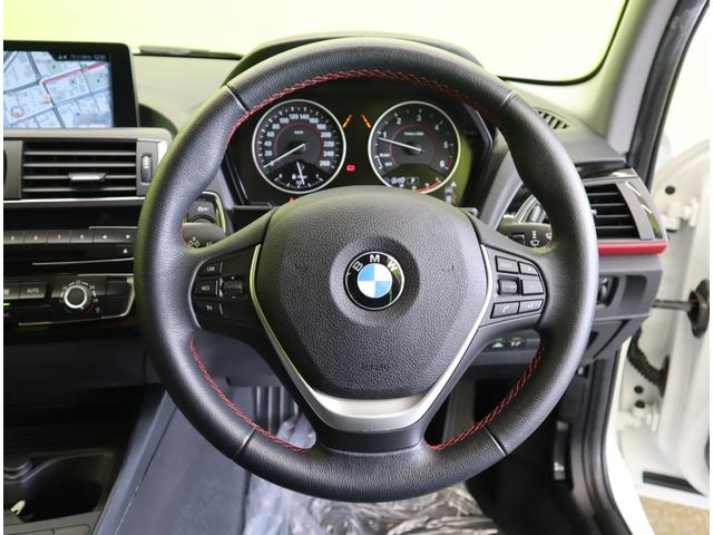 １シリーズ １１８ｄ　スポーツ／走行２９８００ｋｍ／　純正ＨＤＤナビ／Ｂカメラ／クルコン／インテリジェントセーフティ／キーレス／ミラー一体型ＥＴＣ／革巻ステア／オートＬＥＤ／ミラーウインカー／１６ＡＷ／８ＡＴ（22枚目）
