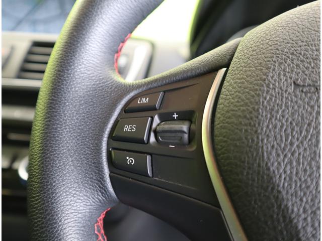 １シリーズ １１８ｄ　スポーツ／走行２９８００ｋｍ／　純正ＨＤＤナビ／Ｂカメラ／クルコン／インテリジェントセーフティ／キーレス／ミラー一体型ＥＴＣ／革巻ステア／オートＬＥＤ／ミラーウインカー／１６ＡＷ／８ＡＴ（23枚目）