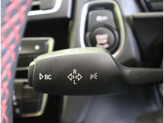 １シリーズ １１８ｄ　スポーツ／走行２９８００ｋｍ／　純正ＨＤＤナビ／Ｂカメラ／クルコン／インテリジェントセーフティ／キーレス／ミラー一体型ＥＴＣ／革巻ステア／オートＬＥＤ／ミラーウインカー／１６ＡＷ／８ＡＴ（26枚目）