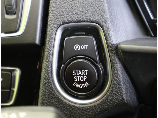 １シリーズ １１８ｄ　スポーツ／走行２９８００ｋｍ／　純正ＨＤＤナビ／Ｂカメラ／クルコン／インテリジェントセーフティ／キーレス／ミラー一体型ＥＴＣ／革巻ステア／オートＬＥＤ／ミラーウインカー／１６ＡＷ／８ＡＴ（27枚目）