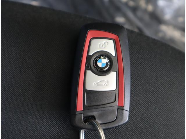 １シリーズ １１８ｄ　スポーツ／走行２９８００ｋｍ／　純正ＨＤＤナビ／Ｂカメラ／クルコン／インテリジェントセーフティ／キーレス／ミラー一体型ＥＴＣ／革巻ステア／オートＬＥＤ／ミラーウインカー／１６ＡＷ／８ＡＴ（28枚目）