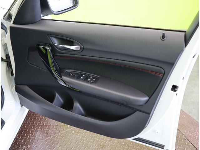 １シリーズ １１８ｄ　スポーツ／走行２９８００ｋｍ／　純正ＨＤＤナビ／Ｂカメラ／クルコン／インテリジェントセーフティ／キーレス／ミラー一体型ＥＴＣ／革巻ステア／オートＬＥＤ／ミラーウインカー／１６ＡＷ／８ＡＴ（40枚目）