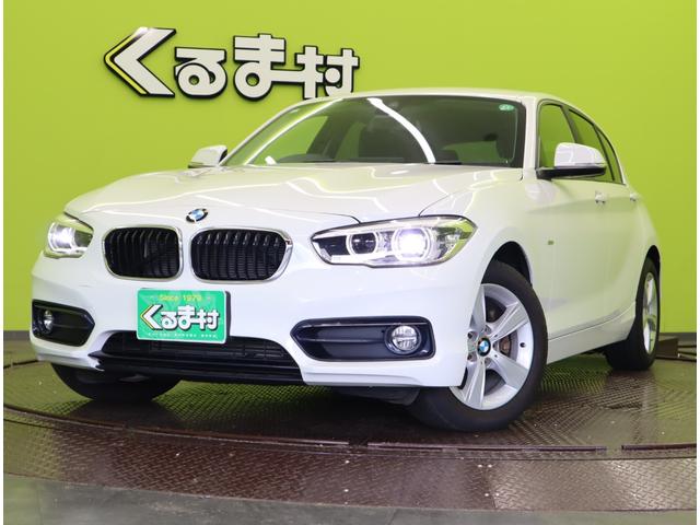 １シリーズ １１８ｄ　スポーツ／走行２９８００ｋｍ／　純正ＨＤＤナビ／Ｂカメラ／クルコン／インテリジェントセーフティ／キーレス／ミラー一体型ＥＴＣ／革巻ステア／オートＬＥＤ／ミラーウインカー／１６ＡＷ／８ＡＴ（71枚目）