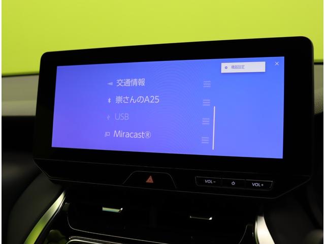 ハリアーハイブリッド G/ワンオーナー/12.3型Dオーディオ/Dインナーミラー/ 12.3型フルセグナビ/Bカメラ/Dインナーミラー/ハーフレザー/スマートキー/セーフティセンス/PKSB/革巻ステア/Pバックドア/オートLED/クリアランスソナー/18AW/CVT(15枚目)