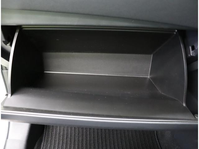 ハリアーハイブリッド G/ワンオーナー/12.3型Dオーディオ/Dインナーミラー/ 12.3型フルセグナビ/Bカメラ/Dインナーミラー/ハーフレザー/スマートキー/セーフティセンス/PKSB/革巻ステア/Pバックドア/オートLED/クリアランスソナー/18AW/CVT(52枚目)