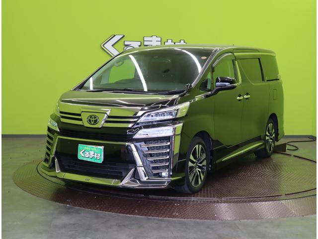 ヴェルファイア 2.5Z Gエディション/モデリスタエアロ/ 9型ナビTV/Bカメラ/両側自動ドア/フリップダウンM/スマートキー/ETC/合皮エアシート/セーフティセンス/PKSB/Pバックドア/オートLED/モデリスタエアロ/18AW/CVT(2枚目)