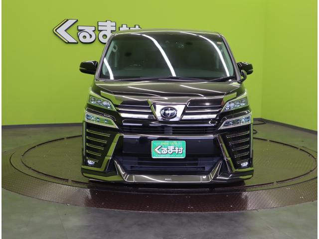 ヴェルファイア 2.5Z Gエディション/モデリスタエアロ/ 9型ナビTV/Bカメラ/両側自動ドア/フリップダウンM/スマートキー/ETC/合皮エアシート/セーフティセンス/PKSB/Pバックドア/オートLED/モデリスタエアロ/18AW/CVT(3枚目)
