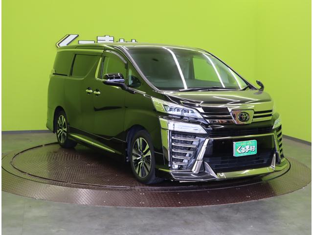 ヴェルファイア 2.5Z Gエディション/モデリスタエアロ/ 9型ナビTV/Bカメラ/両側自動ドア/フリップダウンM/スマートキー/ETC/合皮エアシート/セーフティセンス/PKSB/Pバックドア/オートLED/モデリスタエアロ/18AW/CVT(4枚目)