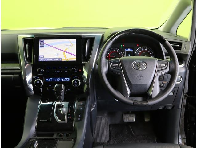 ヴェルファイア 2.5Z Gエディション/モデリスタエアロ/ 9型ナビTV/Bカメラ/両側自動ドア/フリップダウンM/スマートキー/ETC/合皮エアシート/セーフティセンス/PKSB/Pバックドア/オートLED/モデリスタエアロ/18AW/CVT(11枚目)