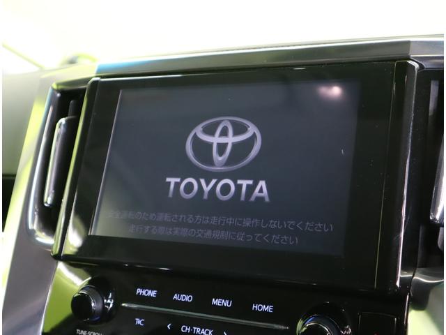 ヴェルファイア 2.5Z Gエディション/モデリスタエアロ/ 9型ナビTV/Bカメラ/両側自動ドア/フリップダウンM/スマートキー/ETC/合皮エアシート/セーフティセンス/PKSB/Pバックドア/オートLED/モデリスタエアロ/18AW/CVT(12枚目)