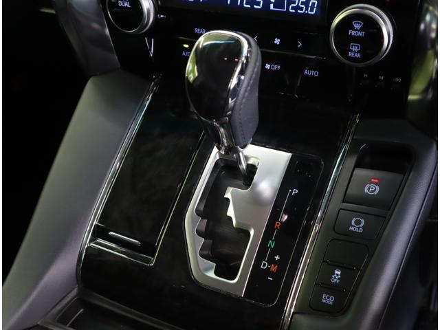 ヴェルファイア 2.5Z Gエディション/モデリスタエアロ/ 9型ナビTV/Bカメラ/両側自動ドア/フリップダウンM/スマートキー/ETC/合皮エアシート/セーフティセンス/PKSB/Pバックドア/オートLED/モデリスタエアロ/18AW/CVT(17枚目)