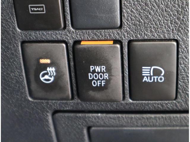 ヴェルファイア 2.5Z Gエディション/モデリスタエアロ/ 9型ナビTV/Bカメラ/両側自動ドア/フリップダウンM/スマートキー/ETC/合皮エアシート/セーフティセンス/PKSB/Pバックドア/オートLED/モデリスタエアロ/18AW/CVT(30枚目)