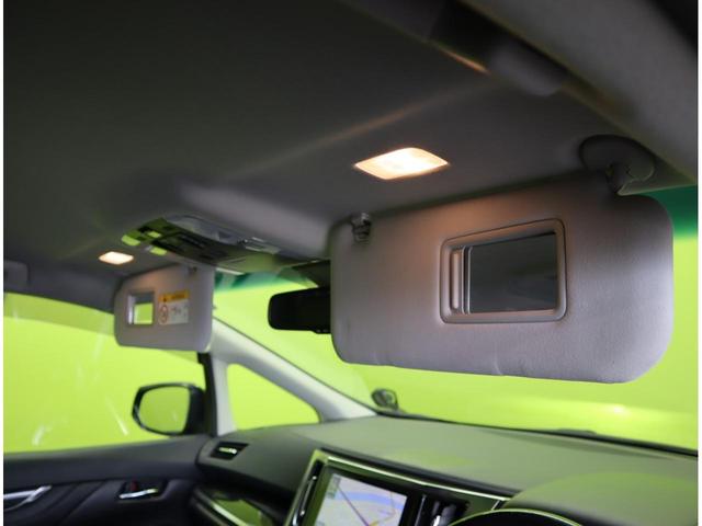 ヴェルファイア 2.5Z Gエディション/モデリスタエアロ/ 9型ナビTV/Bカメラ/両側自動ドア/フリップダウンM/スマートキー/ETC/合皮エアシート/セーフティセンス/PKSB/Pバックドア/オートLED/モデリスタエアロ/18AW/CVT(33枚目)