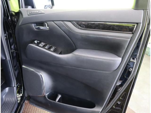 ヴェルファイア 2.5Z Gエディション/モデリスタエアロ/ 9型ナビTV/Bカメラ/両側自動ドア/フリップダウンM/スマートキー/ETC/合皮エアシート/セーフティセンス/PKSB/Pバックドア/オートLED/モデリスタエアロ/18AW/CVT(41枚目)