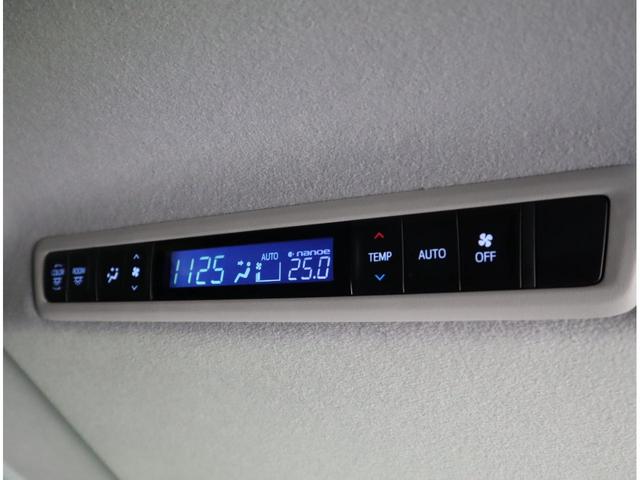 ヴェルファイア 2.5Z Gエディション/モデリスタエアロ/ 9型ナビTV/Bカメラ/両側自動ドア/フリップダウンM/スマートキー/ETC/合皮エアシート/セーフティセンス/PKSB/Pバックドア/オートLED/モデリスタエアロ/18AW/CVT(45枚目)